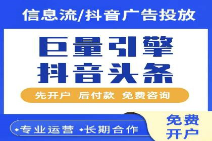百度推广活动策划，实战案例展示